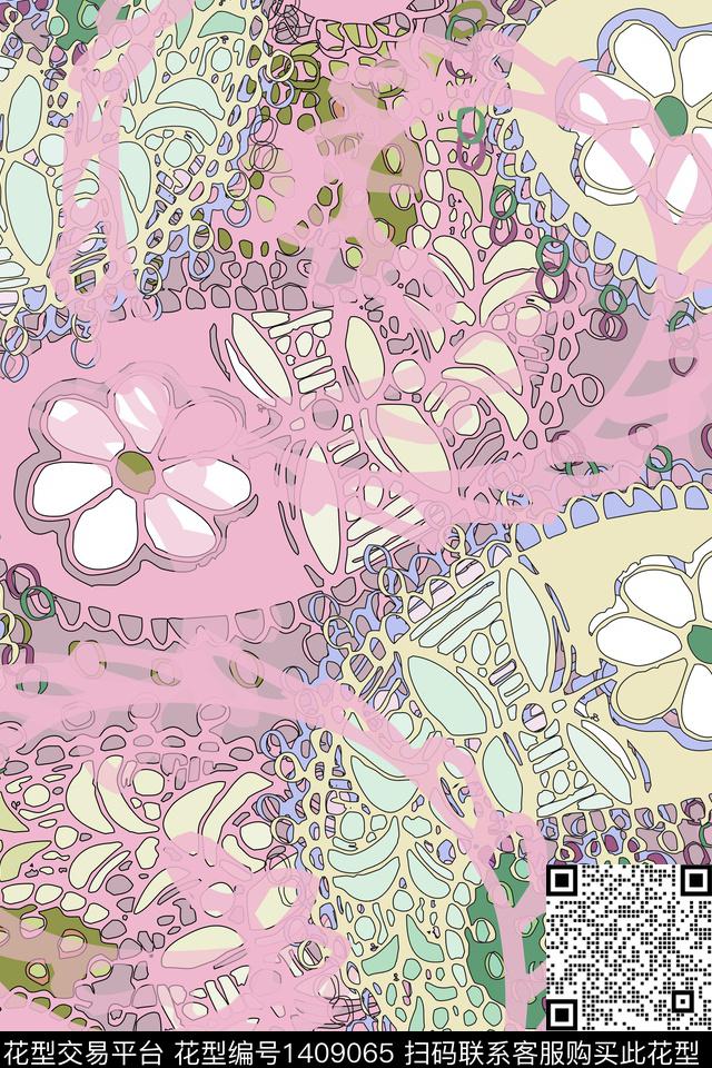 佩斯利年轻女性镂空数码印花华亿平台下载（图片编号: 1409065） - 瓦栏（Walan）