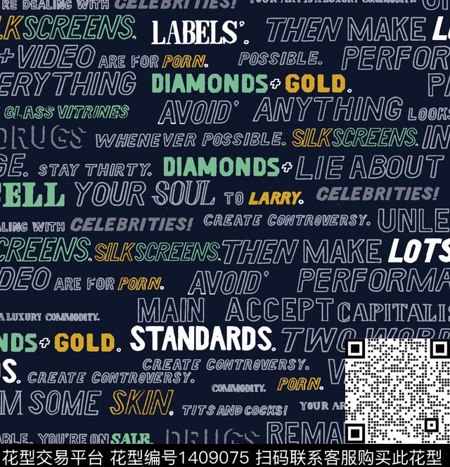 字母防晒衣冲锋衣数码印花华亿平台下载（图片编号: 1409075） - 瓦栏（Walan）