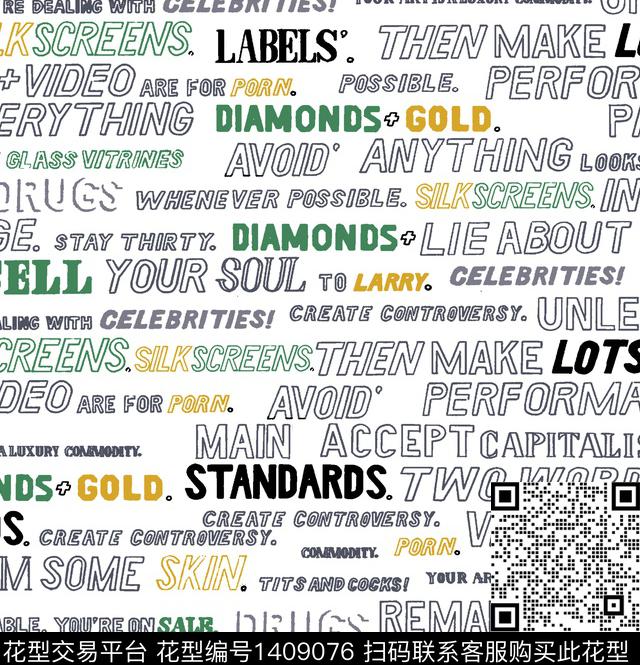 字母防晒衣冲锋衣数码印花华亿平台下载（图片编号: 1409076） - 瓦栏（Walan）