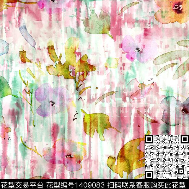 肌理真丝扎染华亿平台数码印花华亿平台下载（图片编号: 1409083） - 瓦栏（Walan）