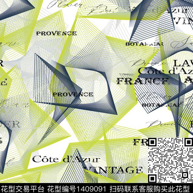 几何字母肌理数码印花华亿平台下载（图片编号: 1409091） - 瓦栏（Walan）