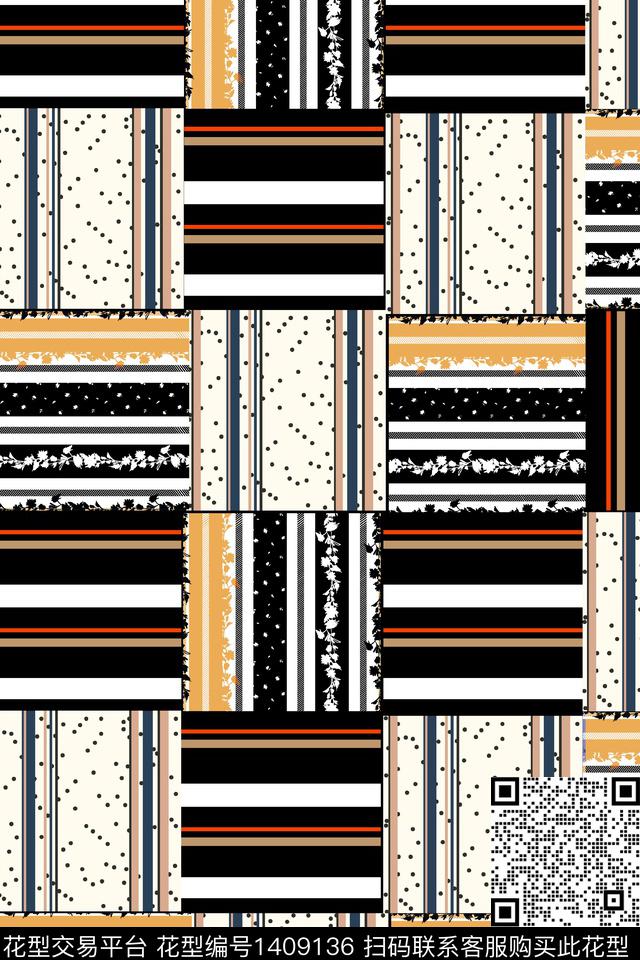 几何复古雪纺传统印花华亿平台下载（图片编号: 1409136） - 瓦栏（Walan）