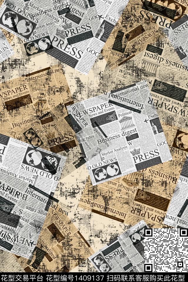 字母肌理抽象花卉数码印花华亿平台下载（图片编号: 1409137） - 瓦栏（Walan）