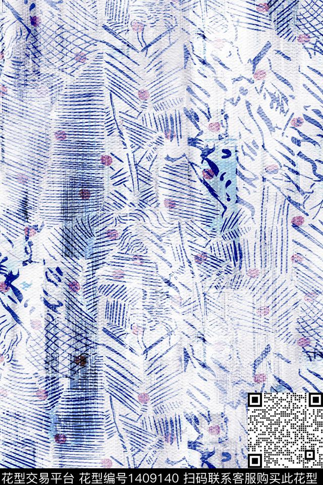 几何肌理水彩数码印花华亿平台下载（图片编号: 1409140） - 瓦栏（Walan）