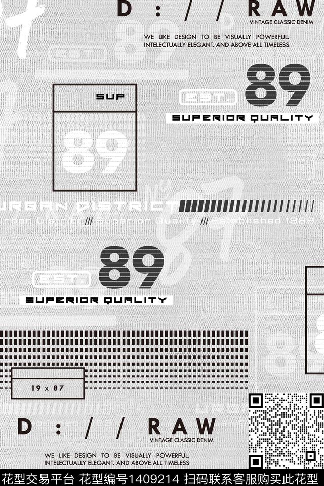 男装满版花字母肌理数码印花华亿平台下载（图片编号: 1409214） - 瓦栏（Walan）