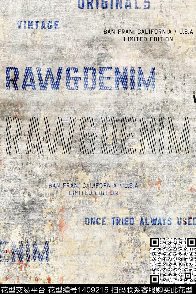 男装满版花字母肌理数码印花华亿平台下载（图片编号: 1409215） - 瓦栏（Walan）