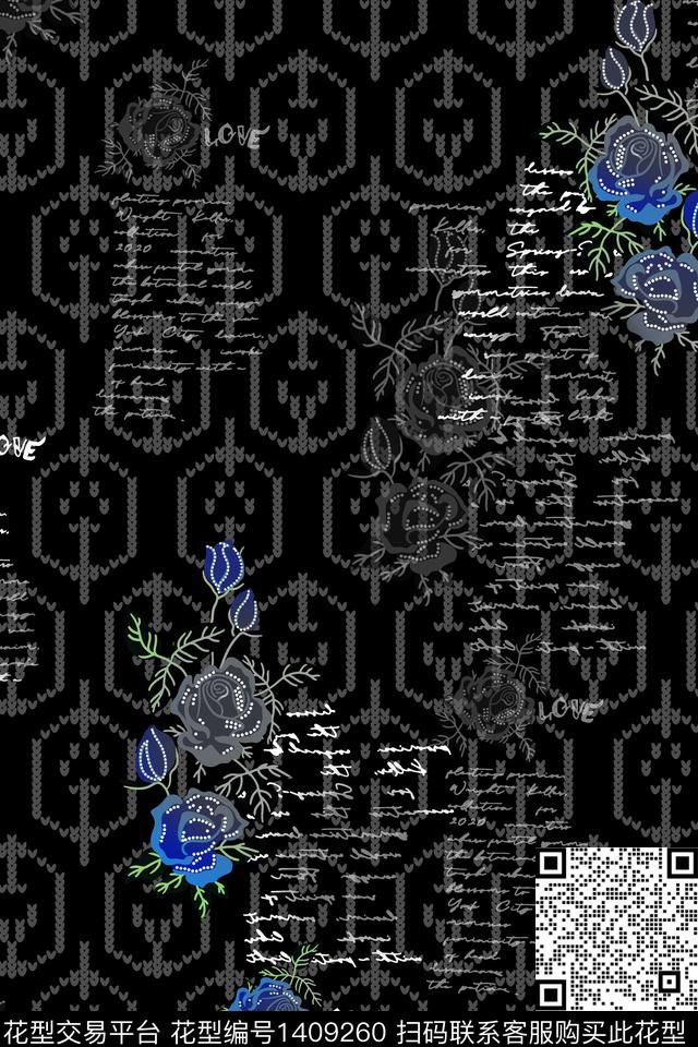 男装抽象审数码印花华亿平台下载（图片编号: 1409260） - 瓦栏（Walan）