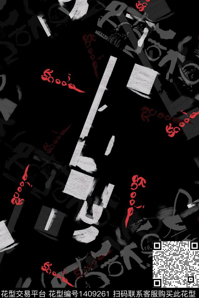 男装抽象审数码印花华亿平台下载（图片编号: 1409261） - 瓦栏（Walan）