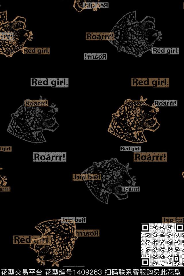 动物男装审数码印花华亿平台下载（图片编号: 1409263） - 瓦栏（Walan）