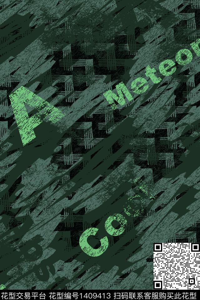 几何男装满版花字母传统印花华亿平台下载（图片编号: 1409413） - 瓦栏（Walan）