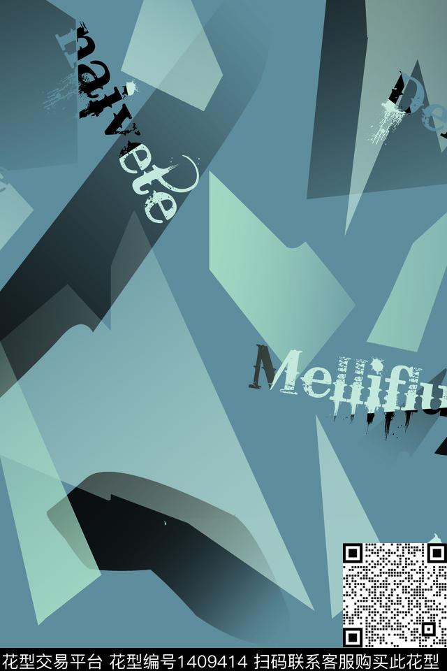 几何男装满版花字母传统印花华亿平台下载（图片编号: 1409414） - 瓦栏（Walan）