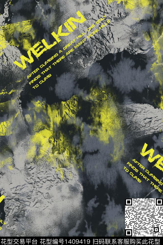 几何男装满版花字母传统印花华亿平台下载（图片编号: 1409419） - 瓦栏（Walan）