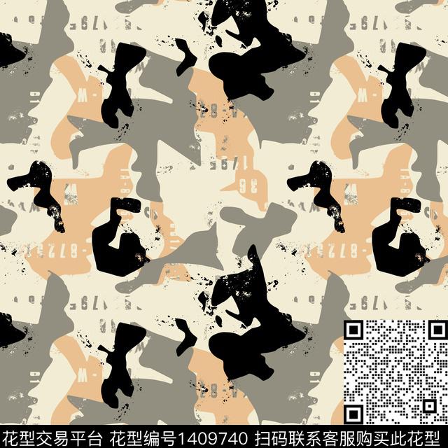 几何男装满版花大牌风传统印花华亿平台下载（图片编号: 1409740） - 瓦栏（Walan）