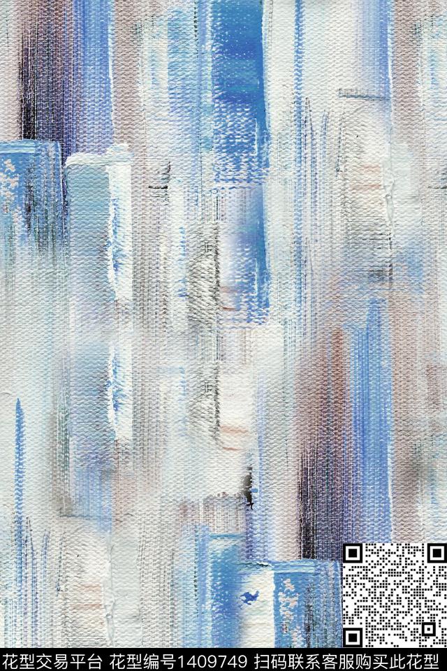 肌理水彩抽象花卉数码印花华亿平台下载（图片编号: 1409749） - 瓦栏（Walan）