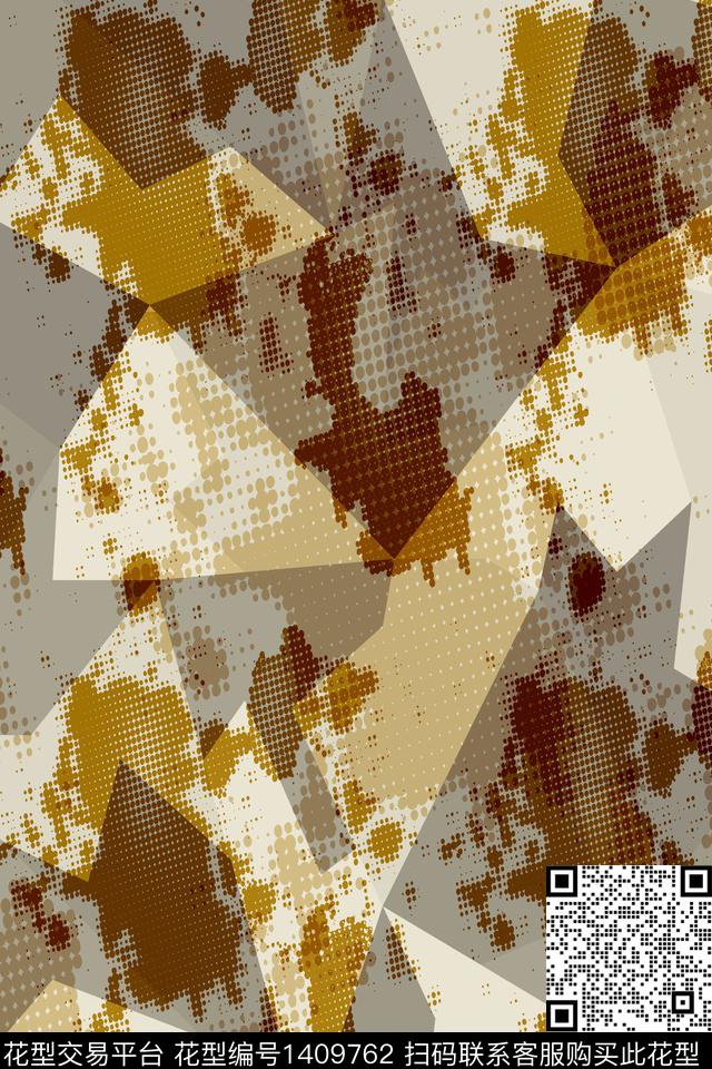 肌理抽象花卉复古数码印花华亿平台下载（图片编号: 1409762） - 瓦栏（Walan）