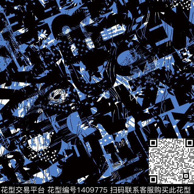 几何字母迷彩数码印花华亿平台下载（图片编号: 1409775） - 瓦栏（Walan）