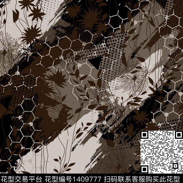 几何字母迷彩数码印花华亿平台下载（图片编号: 1409777） - 瓦栏（Walan）