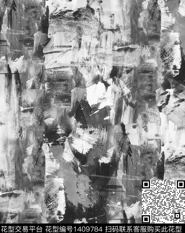 几何字母迷彩数码印花华亿平台下载（图片编号: 1409784） - 瓦栏（Walan）