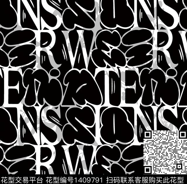 几何字母迷彩数码印花华亿平台下载（图片编号: 1409791） - 瓦栏（Walan）