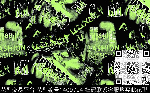 几何字母迷彩数码印花华亿平台下载（图片编号: 1409794） - 瓦栏（Walan）