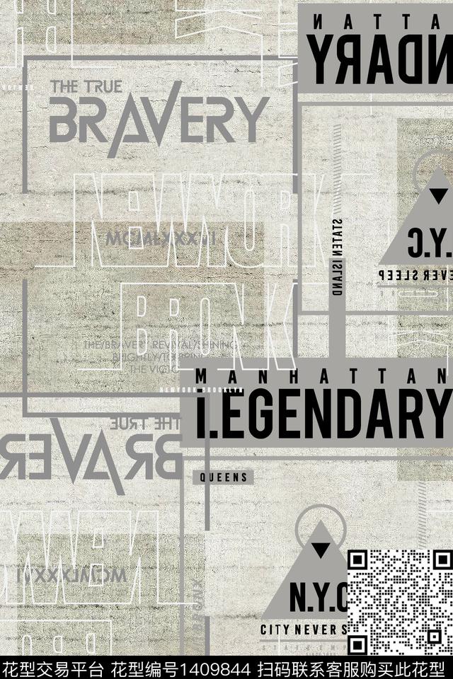 男装满版花字母肌理数码印花华亿平台下载（图片编号: 1409844） - 瓦栏（Walan）