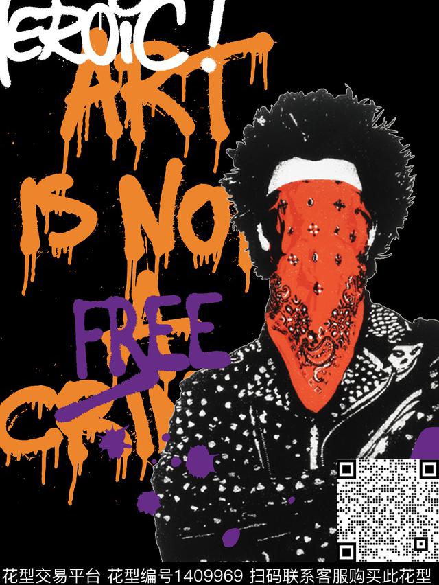 涂鸦风格人物插画T桖卫衣印花数码印花华亿平台下载（图片编号: 1409969） - 瓦栏（Walan）