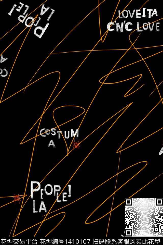 男装满版花字母抽象男装数码印花华亿平台下载（图片编号: 1410107） - 瓦栏（Walan）