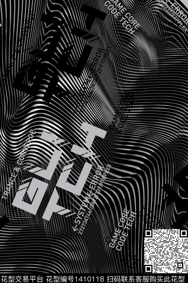 男装满版花字母抽象男装数码印花华亿平台下载（图片编号: 1410118） - 瓦栏（Walan）