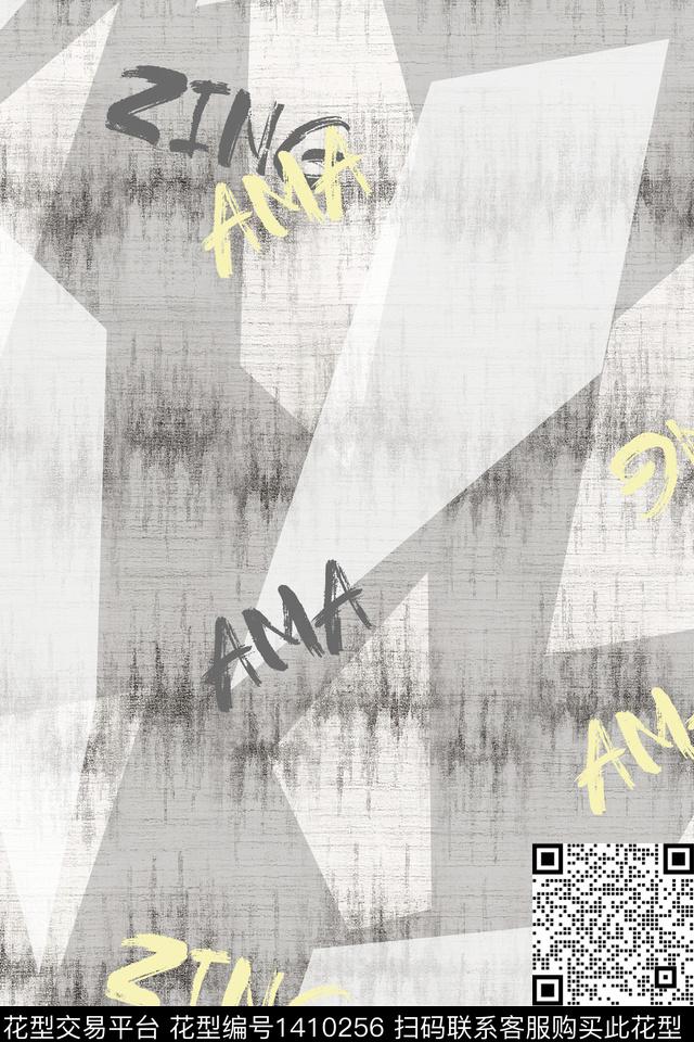 男装满版花字母肌理数码印花华亿平台下载（图片编号: 1410256） - 瓦栏（Walan）