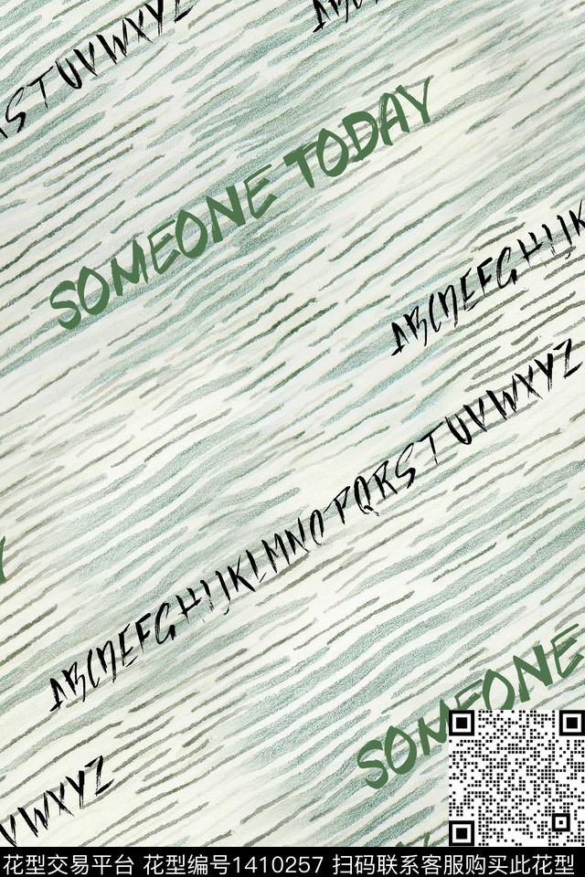 男装满版花字母肌理数码印花华亿平台下载（图片编号: 1410257） - 瓦栏（Walan）