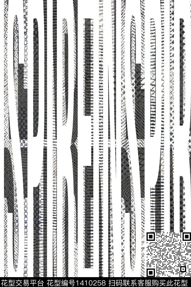 男装满版花字母肌理数码印花华亿平台下载（图片编号: 1410258） - 瓦栏（Walan）