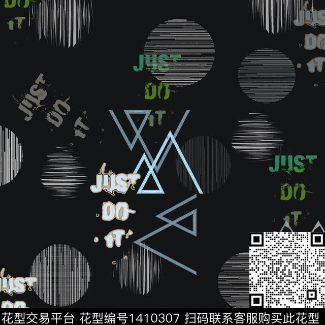 几何字母大牌风传统印花华亿平台下载（图片编号: 1410307） - 瓦栏（Walan）