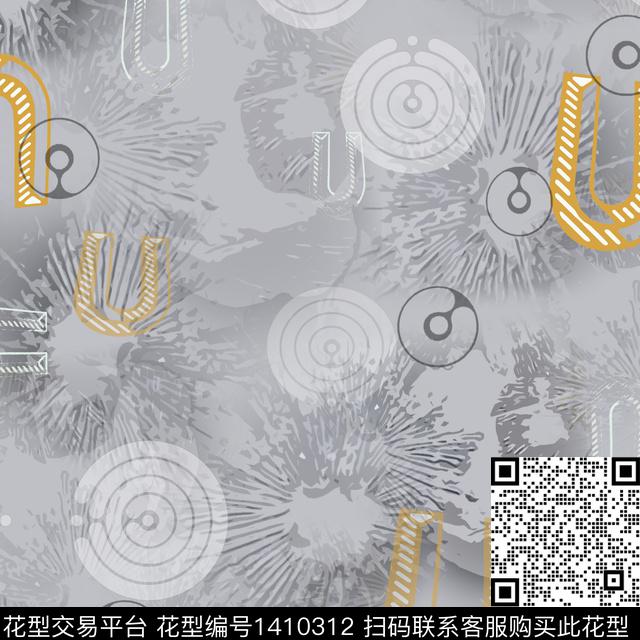 几何字母大牌风数码印花华亿平台下载（图片编号: 1410312） - 瓦栏（Walan）