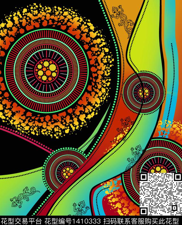 几何数码印花华亿平台下载（图片编号: 1410333） - 瓦栏（Walan）