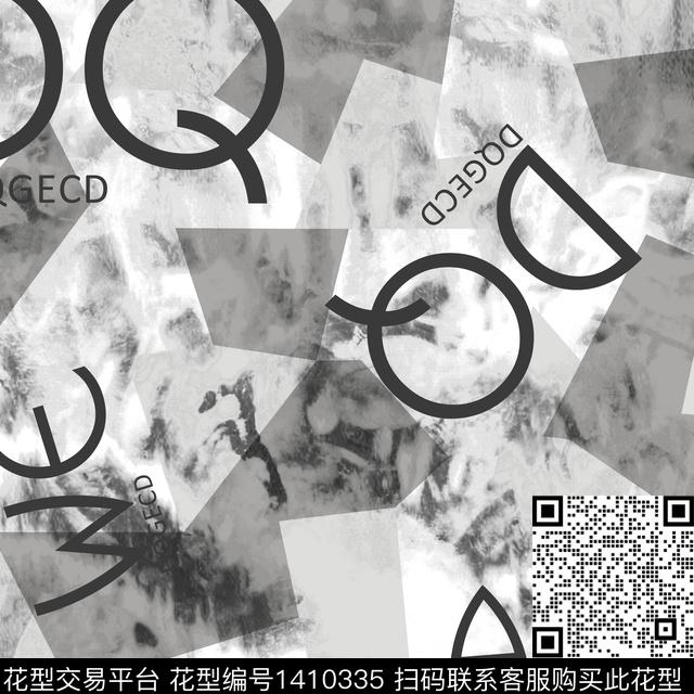 几何字母扎染华亿平台传统印花华亿平台下载（图片编号: 1410335） - 瓦栏（Walan）