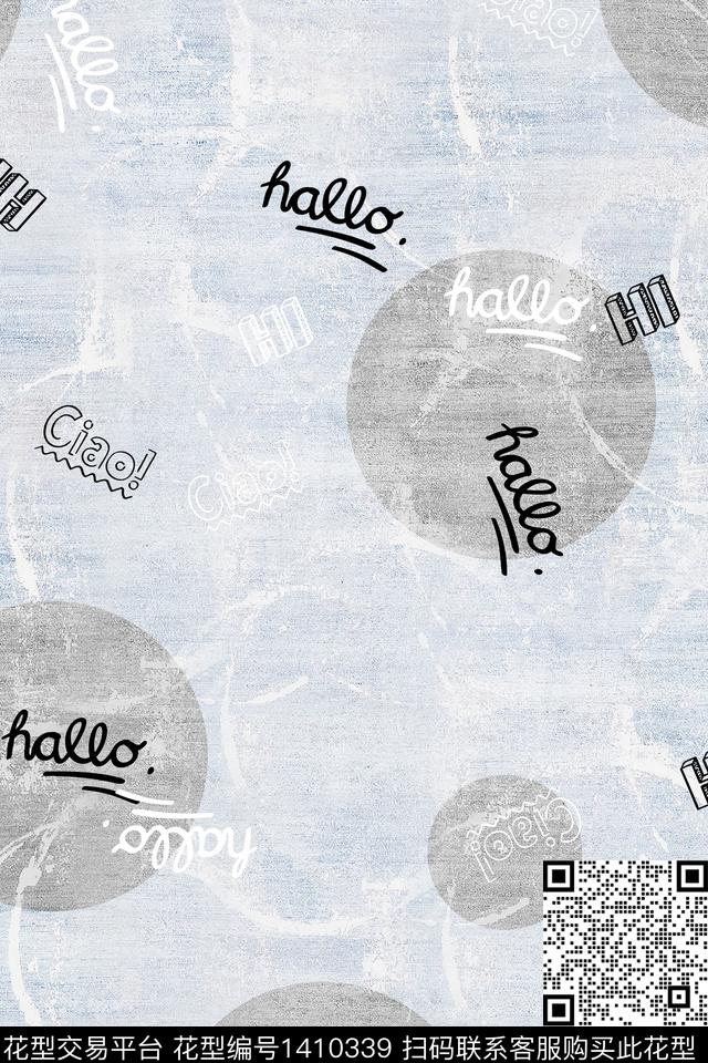 男装满版花字母肌理数码印花华亿平台下载（图片编号: 1410339） - 瓦栏（Walan）