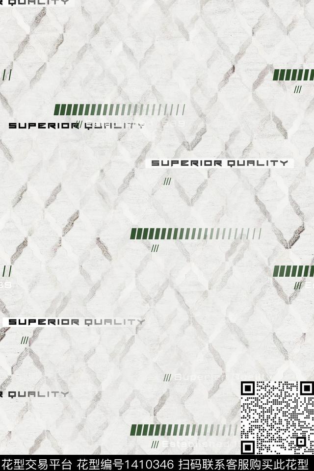 男装满版花字母肌理数码印花华亿平台下载（图片编号: 1410346） - 瓦栏（Walan）