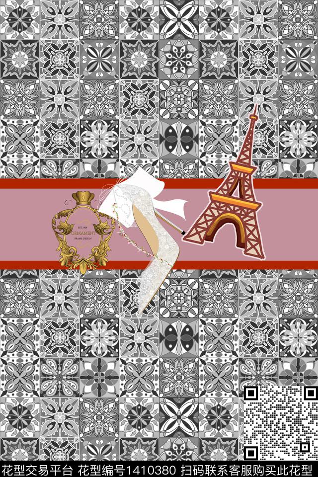 字母女装大牌风数码印花华亿平台下载（图片编号: 1410380） - 瓦栏（Walan）