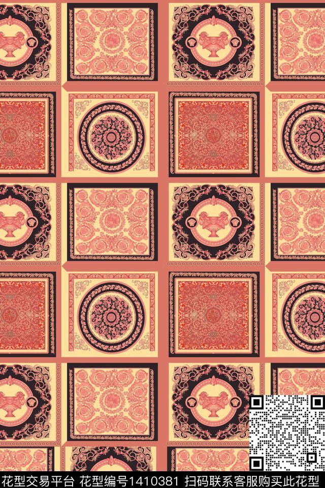 字母女装大牌风数码印花华亿平台下载（图片编号: 1410381） - 瓦栏（Walan）