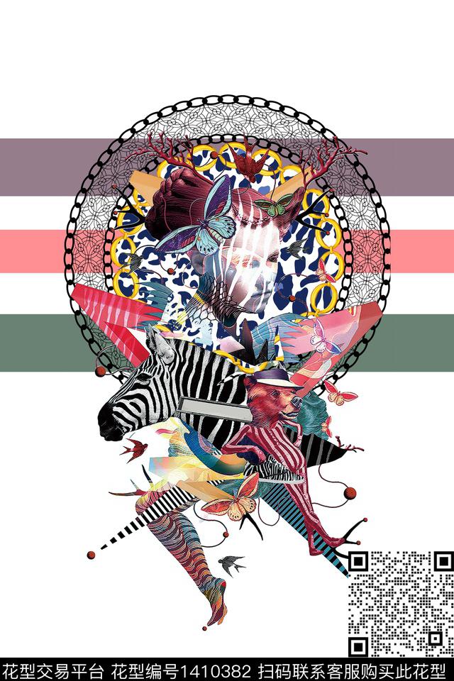 字母女装大牌风数码印花华亿平台下载（图片编号: 1410382） - 瓦栏（Walan）