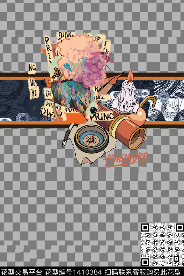 字母女装大牌风数码印花华亿平台下载（图片编号: 1410384） - 瓦栏（Walan）