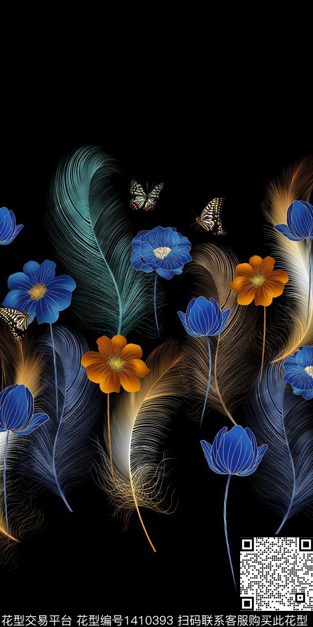 羽毛花卉香云纱数码印花华亿平台下载（图片编号: 1410393） - 瓦栏（Walan）