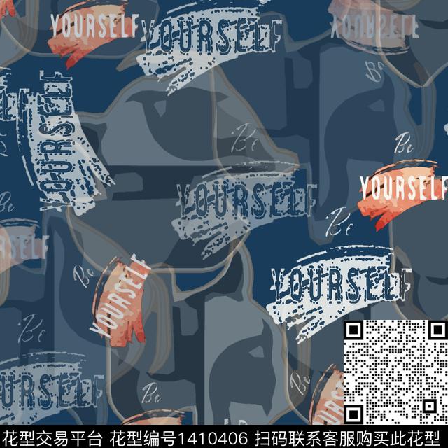 几何字母大牌风传统印花华亿平台下载（图片编号: 1410406） - 瓦栏（Walan）