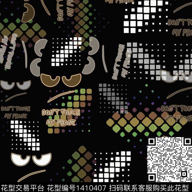 几何字母大牌风传统印花华亿平台下载（图片编号: 1410407） - 瓦栏（Walan）