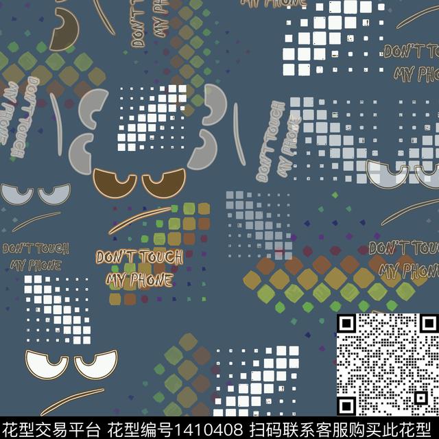 几何字母大牌风传统印花华亿平台下载（图片编号: 1410408） - 瓦栏（Walan）