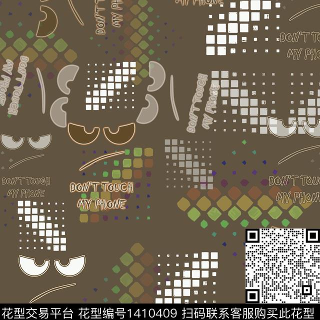 几何字母大牌风传统印花华亿平台下载（图片编号: 1410409） - 瓦栏（Walan）