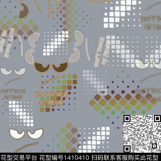 几何字母大牌风传统印花华亿平台下载（图片编号: 1410410） - 瓦栏（Walan）