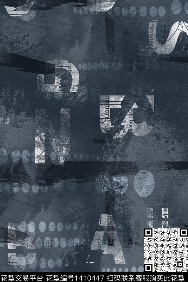 大牌风抽象字母传统印花华亿平台下载（图片编号: 1410447） - 瓦栏（Walan）