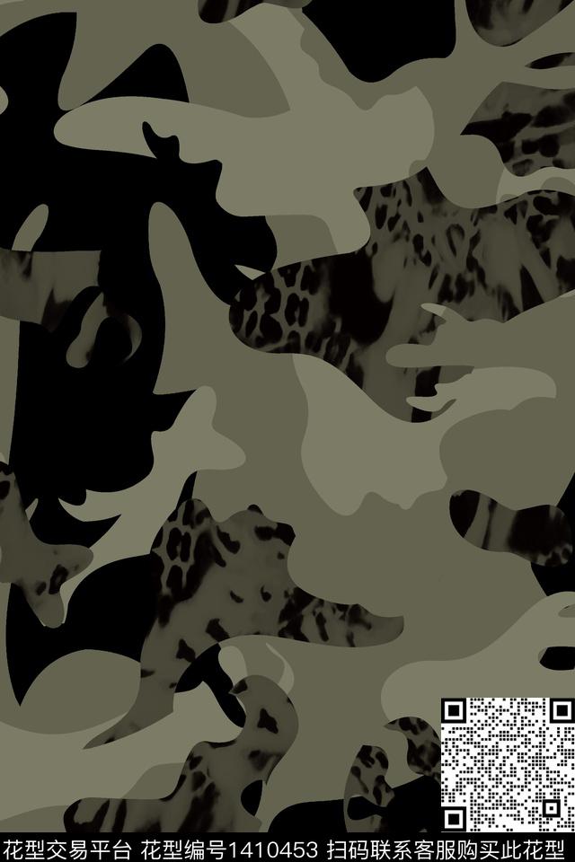 迷彩大牌风抽象传统印花华亿平台下载（图片编号: 1410453） - 瓦栏（Walan）