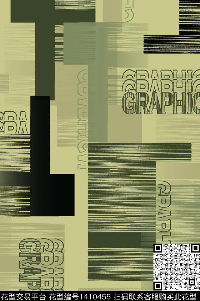 几何男装满版花字母传统印花华亿平台下载（图片编号: 1410455） - 瓦栏（Walan）